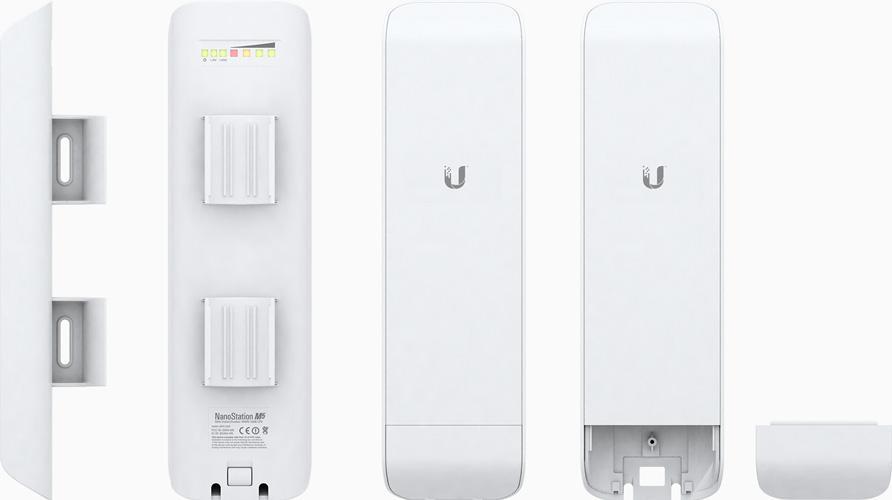 UBNT NanoStation M2 UBNT  NanoStation M2 - NSM2 300Mbps 2.4GHz AP - görsel 5